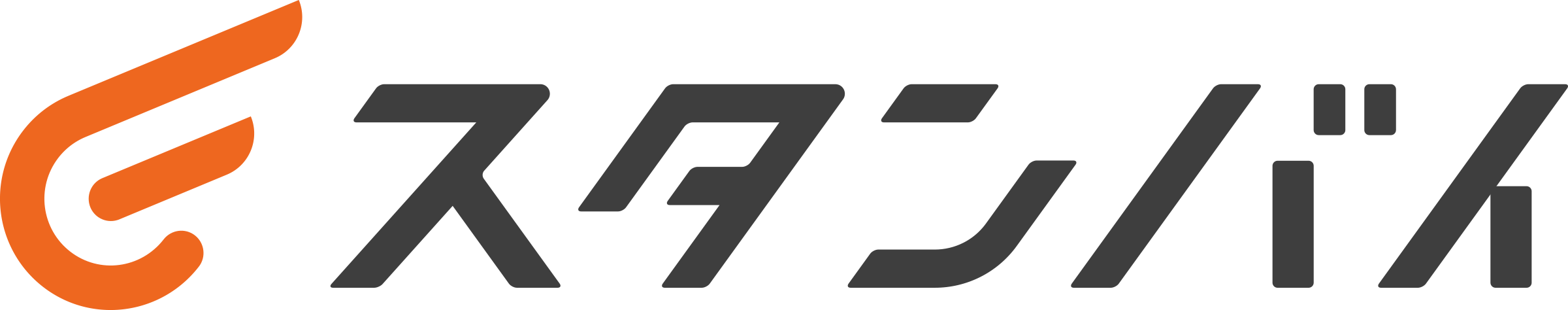 Stanby Logo